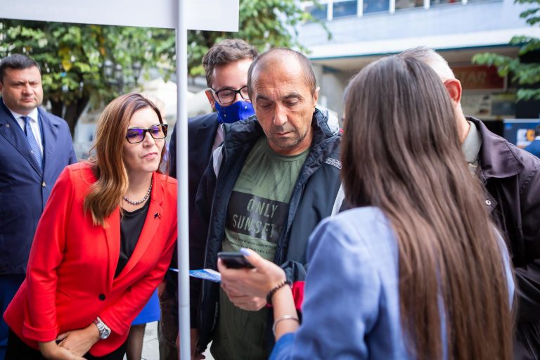 Ulica Slobode u EU izdanju